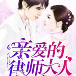 爱博lovebet